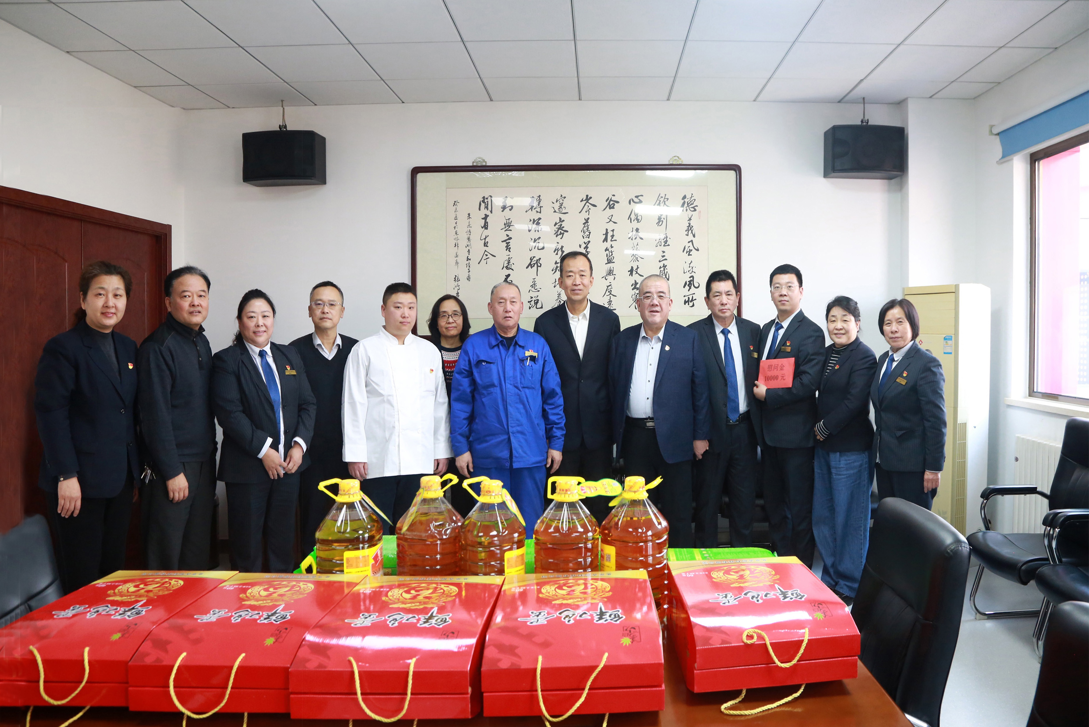 2025年元旦春节送温暖活动